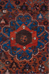 Antique Shiraz Area Rug (3' x 5')